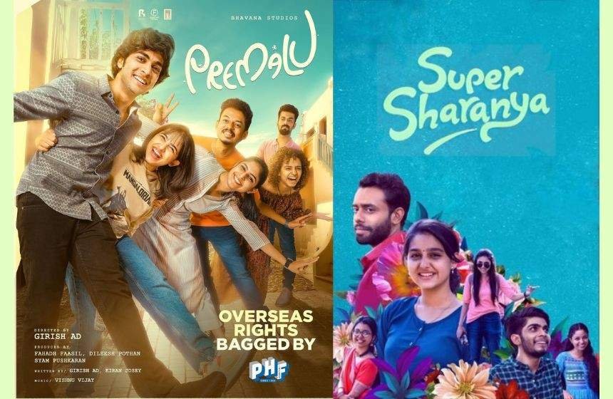 Mamitha Baiju Movies List