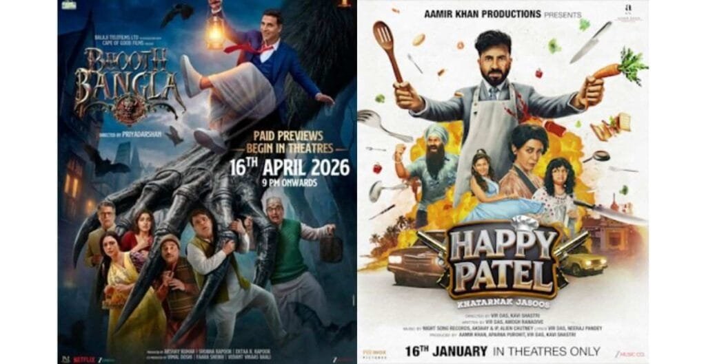Mithila 2026 Movies Bhoot Bangla and Happy Patel : Khatarnaak Jasoos