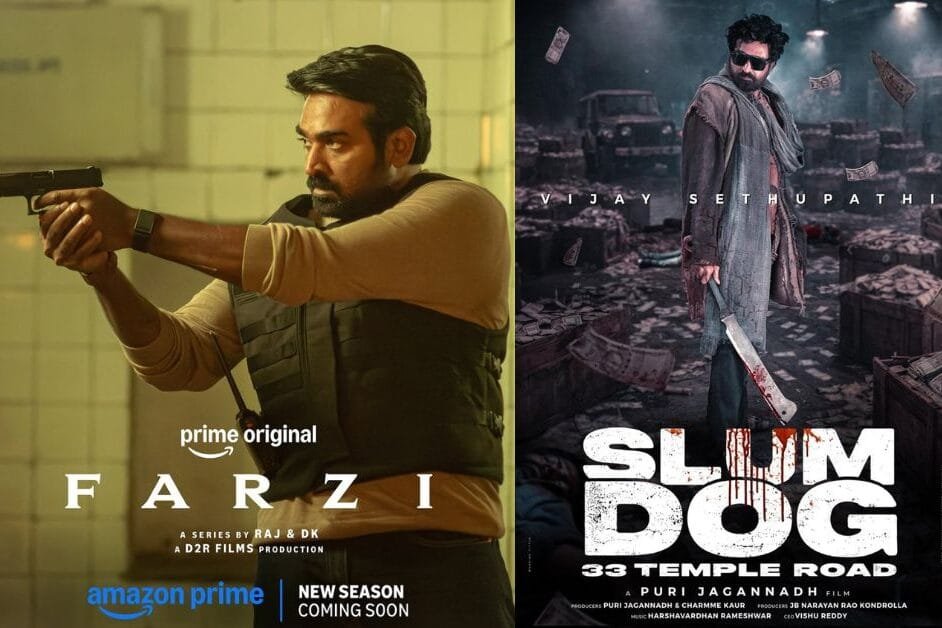 Vijay Sethupathi upcoming OTT series Farzi Poster and Upcoming Movie SlumDog 33 Temple Road