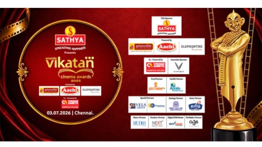 Bhagyashri Borse awards