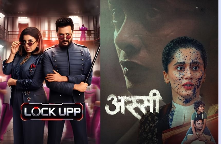 Akanksha Choudhary Featuring Tv shows and films poster 