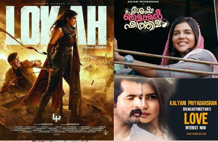Kalyani Priyadarshan Career